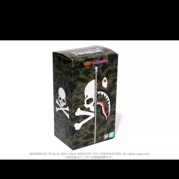 Bape Mastermind  Medicom Bearbrick, brand new deadstock - Picture 6 of 7